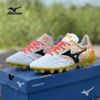 ราคา Warranty 3 Years MIZUNO Mens Futsal Football Shoses M050 รองเท้าฟุตบอล รองเท้ากีฬา รองเท้าผ้าใบ The Same Style In The Store (19893363891)
