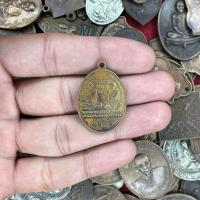 ราคา พระเครื่อง จี้พระ เหรียญทวิภาคี หลวงพ่อเดิม หลวงพ่อท่านคล้าย พ ศ 2483 วัดเขาพนมรอก อ ท่าตะโก จ นครสวรรค์ (20547261917)