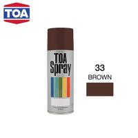 ราคา TOA สีสเปรย์อเนกประสงค์ 400ccใช้ได้ทุกพื้นผิวไม้ เหล็ก และพลาสติก ทนทาน แห้งเร็ว ยึดเกาะดีเยี่ยม (20520494259)