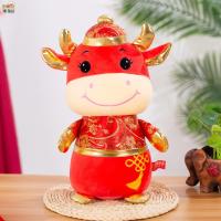ราคา ของขวัญเด็กเล็กเด็กหญิงเด็กชายชนเผ่าตุ๊กตาวัวยัดนุ่นตุ๊กตาวัวยัดนุ่นฝีมือดีสำหรับสะท้อนวัฒนธรรมจีนแบบดั้งเดิม (20421871665)