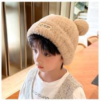 ราคา หมวกเด็กหมวกขนสัตว์สำหรับเด็กผู้หญิงฤดูหนาวหมวกถักป้องกันหูสำหรับเด็กหมวกกันหนาวไหมพรมกันลมสำหรับเด็กชายและเด็กหญิง (21121249864)