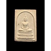 ราคา พระสมเด็จพระพุทธสัพพัญญุตตญาณมงคล วัดบวรนิเวศวิหาร 2783 (17163207589)