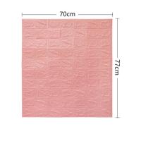 ราคา วอลเปเปอร์ติดผนัง สติ๊กเกอร์ตกแต่ง สติ๊กเกอร์ผนัง วอลเปเปอร์ผนัง สติ๊กเกอร์ติดผนัง วอลเปเปอร์ ลายอิฐ 3 มิติ มีกาวในตัว มี 3 ขนาด (9668328732)