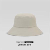 ราคา MSL638 Japan Muji หมวกทรงถังสไตล์ญี่ปุ่นหมวกปีกใหญ่กันแดด Muji สำหรับผู้ชายและผู้หญิงเข้ากับทุกชุดสีพื้นหมวกคอตตอนแท้ (14230055347)
