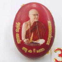 ราคา New มาใหม่เท่ๆ เครื่องประดับ ผู้ชาย ผู้หญิง พระแท้ จี้ห้อยคอ ล๊อคเก็ตภาพ ครูบาออ ฉากสีแดง ดัานหลัง อุดผง เหรียญ พระสิวลี กะไหล่ทอง (13896712801)