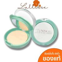 ราคา Zendori แป้งพัฟ เซนโดริ UV Oil Free Foundation SPF12 10กรัม (12885154009)