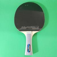 ราคา Butterfly vis Viscalia Teksim bottom plate finished mung bean standard horizontal shot straight shot table tennis racket (19627137487)