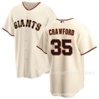 ราคา Embroidered Giants 35 Orange Crawford Baseball Jersey MLB baseball Jersey (19349250113)