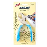 ราคา ที่ถอนลวดเย็บกระดาษ ตรา เมซ่า Mesa รุ่น SR 100 ถอนลวดเบอร์เล็ก และ SR 400 คละสี ถอนลวดเบอร์ใหญ่ คีมถอดลวด เครื่องถอนลวด จำนวน 1 อัน Staple remover (8960048157)