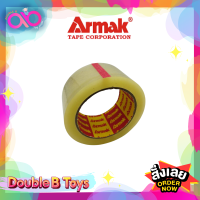 ราคา Double B Toys อุปกรณ์แพ็กของ เทปใส เทปกาว เทปปิดกล่อง ARMAK โอพีพี OPP เทปใส ขนาด 2นิ้ว 100หลา เทปกาวใส สก๊อตเทป เทปปิดกล่อง ของใช้สำนักงาน ลดพิเศษ (2600998342)