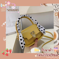 ราคา กระเป๋าแฟชั่นใหม่ของเกาหลีมี4สี น่ารักและกำลังฮอตสุดๆในหมู่สาวๆ เหมาะมากๆกับสาวๆน่ารักๆ ราคาสบายกระเป๋า สินค้าใหม่ สินค้าพร้อมส่ง (8147650436)