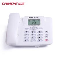 ราคา โทรศัพท์บ้าน มีสาย แฮนด์ฟรี โทรศัพท์ในออฟฟิศ ใช้ร่วมกับตู้สาขาได้ โทรศัพท์บ้าน มีสาย โทรศัพท์บ้านทันสมัย LCD (21204267511)