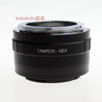 ราคา Original Tam NEX adapter ring is suitable for for Tamron Tamron lens to Sony camera NEX 7 A6000 (20563603499)