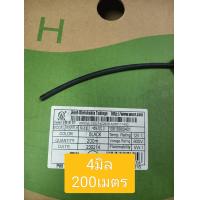 ราคา ท่อหดหุ้มสายไฟ 2มิล 3มิล 4มิล 5มิล 6มิล ยาว 1เมตร ราคาต่อแพค 5เส้น และ ราคา ยกม้วน (20926777838)