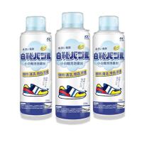 ราคา น้ำยาซักรองเท้า260ml น้ำยาขัดรองเท้าขาว เช็ดรองเท้าขาว น้ำยาขัดรองเท้า น้ำยาทำความสะอาดรองเท้า น้ำยาเช็ดรองเท้า โฟมทำความสะอาดรองเท้า น้ำยาล้างรองเท้า สเปรย์ทำความสะอาดรองเท้า ผงซักรองเท้า ซักรองเท้าข