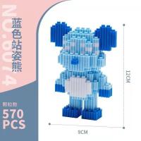 ราคา ใช้ได้กับเลโก้มาริโอการ์ตูนขนาดใหญ่อณุภาคเล็กบล็อกตัวต่อของขวัญของเล่นเพื่อการศึกษาเด็กซูเปอร์มาริโอ (20702752250)