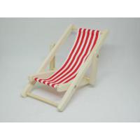 ราคา ร่มชายหาดจิ๋ว สำหรับบ้านตุ๊กตา เก้าอี้ชายหาด เก้าอี้ชายหาดจิ๋ว ร่มชายหาด ร่ม เก้าอี้ ร่มจิ๋ว เก้าอี้จิ๋ว ของจิ๋ว (19542927410)