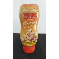 ราคา IMPERIAL ท็อปปิ้ง (18147338100)