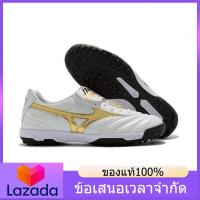 ราคา ของแท้อย่างเป็นทางการ MIZUNO Mens รองเท้าฟุตซอล M010 M015 The Same Style In The Mall (16141981204)