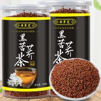 ราคา Tartary ชาบัควีทสีดำ500กรัมบรรจุขวดสีดำ Tartary บัควีทข้าวทั้งหมดพืช Liangshan ชา Kuqiao ชาโรงแรมชา (18559109356)