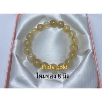 ราคา หินแท้ขนาด 6 8 มิล ส่งพร้อมกล่องแดง ทำตามไซส์ขนาดข้อมือที่ต้องการ บริการเก็บเงินปลายทาง (16005357290)