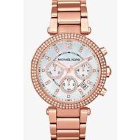 ราคา Michael Kors Rose Gold นาฬิกาผู้หญิง รุ่น 5616 33mm ของแท้ MK5491 39mm (18329534188)