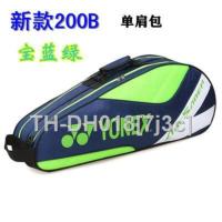 ราคา YONEX1 ใหม่อเนกประสงค์กระเป๋าแบดมินตันกระเป๋าปีนเขาแฟชั่นกระเป๋าเป้สะพายหลังแบบสบาย ๆ กระเป๋ากีฬากระเป๋าเป้สะพายหลังคอมพิวเตอร์ (19940495269)