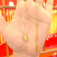 ราคา สร้อยคอเงินชุบทอง ลายไดอาน่า จี้พระจิ๋วยอดนิยม เลี่ยมทองแท้ กรอบทอง 90 มีใบรับประกัน (15600030881)