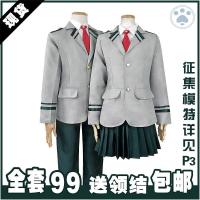 ราคา อะนิเมะ COS My Hero Academia cos ชุดนักเรียน Green Valley Deku Liri Yuchazi Boom ชุดคอสเพลย์อะนิเมะ (17540848012)