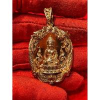 ราคา เหรียญหล่อฉลุลายยกองค์ พระกริ่งชินบัญชร เนื้อนวะโลหะขัดเงา หลวงพ่อสุพจน์ วัดห้วงพัฒนา จ ตราด (19870722635)