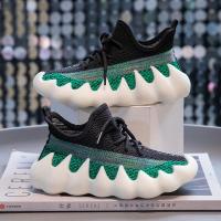 ราคา LHSunshine ใหม่แกะกล่อง รองเท้ากีฬาเด็กผ้าตาข่าย รองเท้าผ้าใบเด็กแฟชั่นเสริมส้น สีคือเฟียสมากแม่ รองรับน้ำหนักได้ดี เหมาะกับทุกฤดูกาล ตำโลด (17315591463)