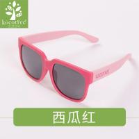 ราคา KK Tree Kids Sunglasses Boys and Girls Glasses Kids Eyes Polarized Baby Sunglasses UV Protection Fashion Tide (14662355543)