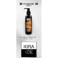 ราคา น้ำยาเคลือบเงางานไม้โดยเฉพาะ เฟอร์นิเจอร์ไม้ อาสนะ สำนักสงฆ์ โต๊ะหมู่บูชา WOODEN Edition by Kirakote เพื่อดูแลสภาพผิวไม้ให้แลดูเหมือนใหม่ ขนาด100M (13332445117)