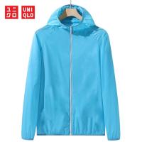 ราคา ส่งของ Uniqlo เสื้อแจ็กเก็ตแขนยาว มีฮู้ด แต่งซิป สําหรับผู้หญิง (19692602866)