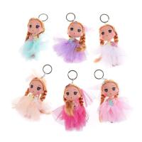 ราคา 1ชิ้น ตุ๊กตาเด็กผู้หญิงตัวเล็ก ส่งแบบคละสี ตุ๊กตาเจ้าหญิง พวงกุญแจ ของเล่นพวงกุญแจ พวงกุญแจตุ๊กตา ตกแต่ง มีสินค้าพร้อมส่ง (12572113325)