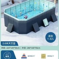 ราคา บ้านสระว่ายน้ำสระว่ายน้ำเป่าลมพับได้สำหรับเด็กสระน้ำสำหรับครอบครัวสระว่ายน้ำกลางแจ้งตัวยึดขนาดใหญ่ สระว่ายน้ำ (19617928583)
