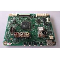 ราคา อันที่ 491 TOSHIBA 32P1300VT ซีสเตร็ม V28A001479B1 30PIN รับซ่อมทีวีLED รับซ่อมเครื่องซักผ้า รับซ่อมตู้เย็น ร้านอ็อด อิเล็คทรอนิคส์ พุทธมณฑลสาย4 (14540784605)