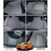 ราคา พรมดักฝุ่นไวนิล SUBARU XV กุ๊นขอบ สีเทาขอบดำ เต็มคัน (654176975)