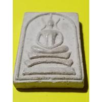 ราคา พระผงคละ สมเด็จ หลังยันต์ พระบ้านเก่าเก็บ (12868606065)