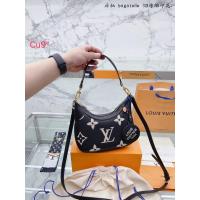 ราคา กระเป๋าถือ กระเป๋าสะพายข้าง หลุยส์ ขนาด 9 นิ้ว ทรงสวยเก๋ (19527859224)