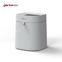 ราคา Townew Smart Trash Can T Air Lite White Grey ถังขยะอัจฉริยะ เปลี่ยนถุงขยะอัตโนมัติ 12L รับประกันศูนย์ไทย 1 ปี By Mac Modern (10914052504)