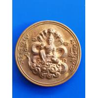 ราคา เหรียญ จตุคามรามเทพ เนื้อทองแดง (11092495431)