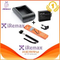 ราคา SJCAM Battry 900mAh External Charger Monopod Selfie Sj4000 Sj5000 (100211397)