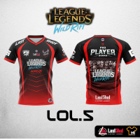ราคา เสื้อE Sport No 5 เสื้อเกมส์ เสื้อกีฬา เสื้อCALL of DUTY เสื้อROV เสื้อFREEFRIE เสื้อPUB G เสื้อLOL (9791959340)