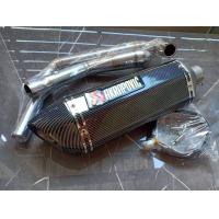 ราคา ชุดท่อ R15 ปี 2017 2021 ชุดท่อ MT15 ชุดท่อ XSR155 ท่อR15 ท่อ mt15 ท่อ xsr155 AK18 นิ้วใบอ้วนเคฟล่าล้วน (8432563796)