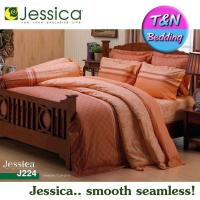 ราคา TeeBed Jessica ชุดผ้าปู ผ้านวม 6 ฟุต 6 ชิ้น ลาย J224 TeeBed Jessica2019 (521136996)