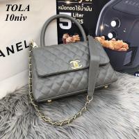 ราคา กระเป๋าแฟชั่น หนังคาเวีย ขนาด 10 นิ้ว กระเป๋าชาแนล NEW และอุปกรณ์ครบเซท ถ่ายจากสินค้าจริง (21154369188)
