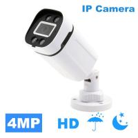ราคา Acarte 5MP Full Color กล้อง IP รักษาความปลอดภัย IP Camera H 265 Outdoor Waterproof Color Night Vision POE Camera Onvif (21125249014)