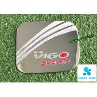 ราคา ครอบฝาถังน้ำมัน ฝาถังน้ำมัน โตโยต้าวีโก้แชมToyota Vigo Champ โครเมี่ยมป์ (4100696167)