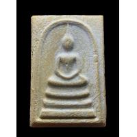ราคา สมเด็จเนื้อผง หลังรูปเหมือนพระครูศรีพนัสนิคม วัดใหม่นาวังหิน อำเภอพนัสนิคม จังหวัดชลบุรี สร้างปี 2544 (17784609891)